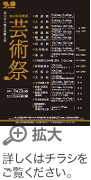 拡大